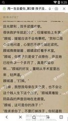 乐鱼app官网正式版下载